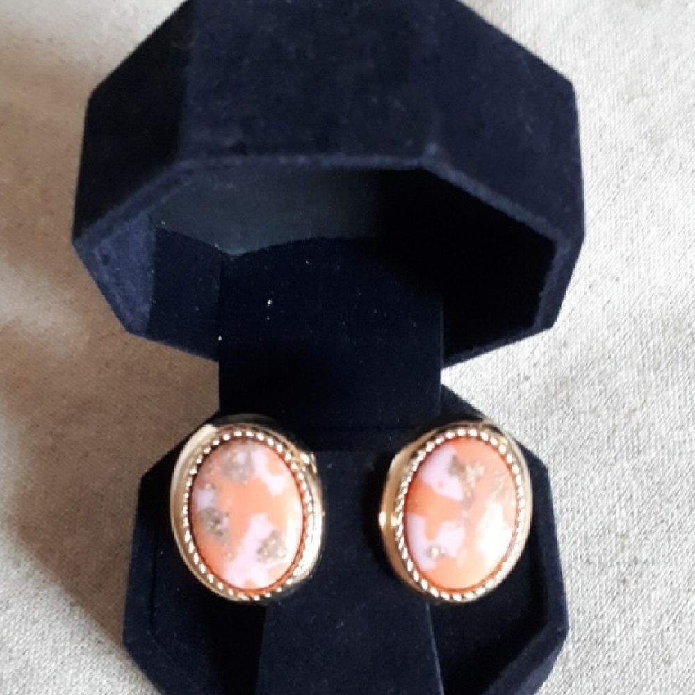 Vintage Sarah Coventry Coraline Clip-on Earrings
